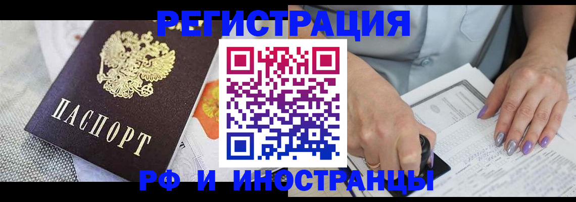 форма 3 в Бахчисарае